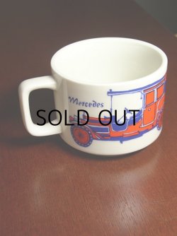 画像1: 保谷 磁器マグカップ　クラッシックカー ”メルセデス”　プリント　/ HOYA CHINA Ivory　DONKEY MUG "Mersedese" 