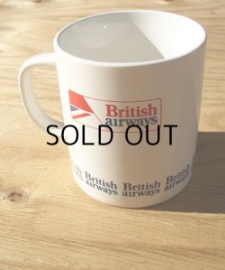 画像1: British airlways　エアーラインマグカップ　（NISSAN PRINCE ノベルティー　エアーライングッズ）
