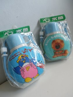 画像1: 子供用水筒  ペコ  (1)おかあさんといっしょ にこにこぷん  (2) Shi Shi : Cute Collection  各1個