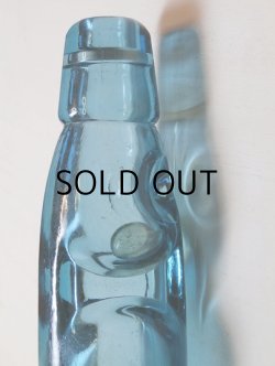画像1: オールガラスのラムネ瓶　青緑　刻印：大