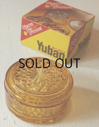 Yuban charm Pot アンバーガラスポット/キャンディポット