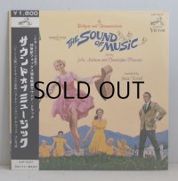LP/Vinyl/12INCH OST THE SOUND OF MUSIC/サウンド・オブ・ミュージック 1965　帯付/ライナーp12
