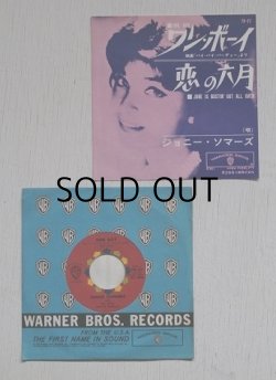 画像1: EP/7"/Vinyl  ワン・ボーイ   恋の六月  ジョニー・ソマーズ  with Con Ralke And His Orchestra  (1962)  WARNER BROS. 