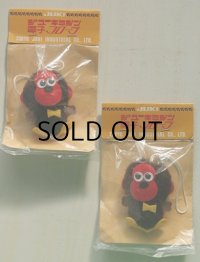 JUKI ジューキミシン 電子フローラ 　”おサルさんマスコット” size：L6.5cm(本体）
