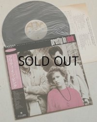 LP/12"/Vinyl  OST  プリティ・イン・ピンク (1986) A&M  見本盤 帯/ライナー＆歌詞カード付  