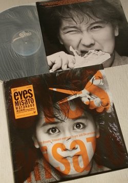 画像1: LP/12"/Vinyl   eyes   渡辺美里  (1985)  EPIC SONY  クリアーフィルムカバー、ステッカー付ジャケ、見開きタイプ歌詞カード付  