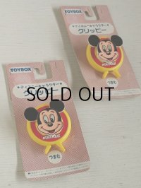 TOYBOX ディズニーキャラクター MICKEY MOUSE(ミッキーマウス)　クリッピー