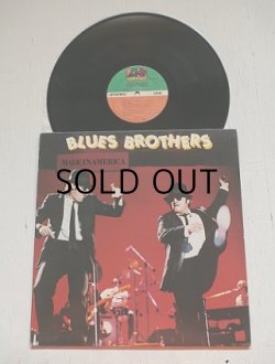 画像1: LP/12"/Vinyl   BLUES BROTHERS MADE IN AMERICA  ブルースブラザース　メイド・イン・アメリカ  BLUES BROTHERS BAND  (1980)  ATLANTIC  