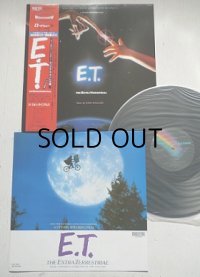 LP/12"/Vinyl オリジナル・サントラ盤 映画 "E.T. "JOHN WILLIAMES ジョン・ウイリアムス(1982) MCA RECORDS