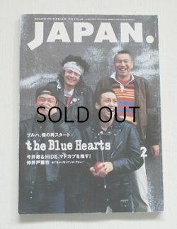 画像1: ROCKN'ON JAPAN.　ロッキング・オン・ジャパン  FEBRUARY. 1993 VOL.69  THE BLUE HEARTS/ THE BLANKY JET CITY/ 仲井戸麗市etc