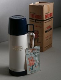 GENUINE THERMOS Brand VACUUM BOTTLE　ENGLAND サーモス魔法瓶　イギリス製　容量： 0.23リットル　箱入り/タグ付