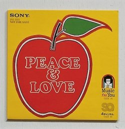 画像1: EP/7"/Vinyl    SQ 4チャンネル PEACE &LOVE   知床旅情/女の意地/CECILIA/ROSE GARDEN   土持城夫/JUN NAMBARA/LYN ANDERSON   SONY   
