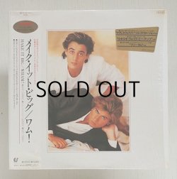 画像1: LP/12"/Vinyl   MAKE IT BIG メイク・イット・ビッグ   WHAM! ワム！ (1984)  Epic  シュリンク、帯、歌詞カード＆ライナー付 