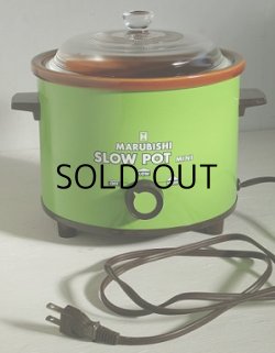 画像1: マルビシ MARUBISHI　 電気陶器鍋（電気調理鍋）  スローポット　ミニ "SLOW POT MINI"　 color: ライトグリーン　 容量： 2.2L