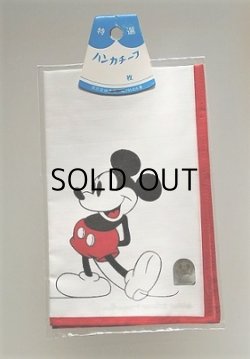 画像1: MICKEY MOUSE ミッキーマウス　 ハンカチーフ・ハンカチ　  Walt Disney Productions/三恵(株)