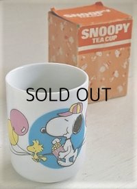 ANOTHER DETERMINTED PRODUCTION  SNOOPY TEA CUP   スヌーピー＆ウッドストック バルーン　  湯呑   