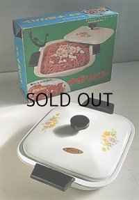 マルワイ印 KASUMORI HORO 欧風用料理器具 キタ・ナポリパン