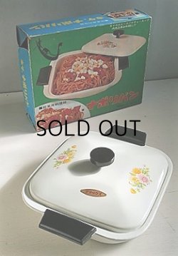 画像1: マルワイ印 KASUMORI HORO 欧風用料理器具 キタ・ナポリパン