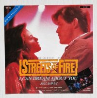 EP/7"/Vinyl  オリジナル・サウンドトラック  STREETS OF FIRE  あなたを夢見て  ダン・ハートマン  ブルー・シャドウズ  ブラスターズ  (1984)  VICTOR 