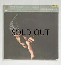 EP/7"/Vinyl  サウンド・クリエーター/バート・カラック  サン・ホセへの道/エニー・デイ・ナウ/ 雨にぬれても/ 恋のおもかげ   33 1/3 r.p.m.　 (1970)  A&M RECORDS