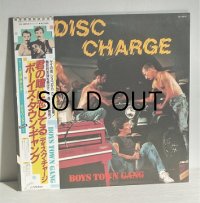 LP/12"/Vinyl  DISC CHARGE  君の瞳に恋してる〜ディスク・チャージ  ボーイズ・タウン・ギャング  (1982)  Victor  ‎帯、ライナー  ‎