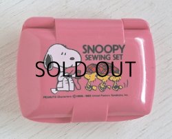 画像1: SANRIO サンリオ SNOOPY SEWING SET　スヌーピー ソーイングセット  size: L6.8×W5×H2 (cm)