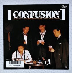 画像1: EP/7"/Vinyl  CONFUSION コンフュージョン/I CAN'T STOP  たけし軍団COUNT DOWN (1987) Victor  