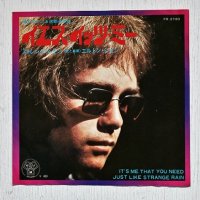 EP/7"/Vinyl   イエス・イッツ・ミー It's Me That You Need   ストレンジ・レイン Just Like Strange Rain  エルトン・ジョン  (1971)  DICK JAMES MUSIC LTD.  