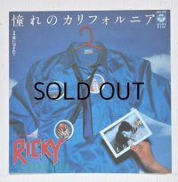 EP/7"/Vinyl  憧れのカリフォルニア/愛に包まれて  リッキー＆リボルバー  (1981)  COLOMBIA 
