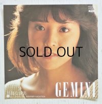 EP/7"/Vinyl  見本盤  GEMINI/ SUMMER VACATION  川島なお美　 (1983)  toshiba  