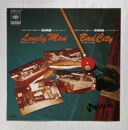 画像1: EP/7"/Vinyl   ＴＶドラマ『探偵物語』 ロンリーマン/バッド・シティ  SHOGUN(ショーグン） (1979) CBS SONY 