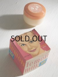 ウテナ レモン  ミルククリーム  化粧品ケース＆BOX 