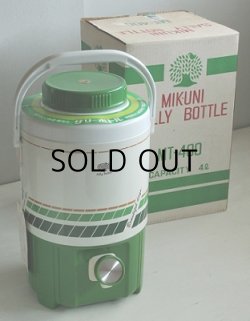 画像1: MIKUNI  SALLY BOTTLE  サリーボトル   MT-400  ４L
