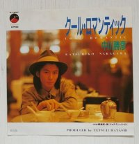 EP/7"/Vinyl  見本盤  クール・ロマンティック   邪悉茗・夜(ジャスミン・ナイト)  中川勝彦  (1986)  ELEKTRA  