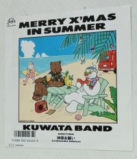 EP/7"/Vinyl   MERRY X'MAS IN SUMMER   神様お願い  KUWATA BAND  (1986)  TAISHITA  