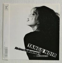 EP/7"/Vinyl  TANGO NOIR   MILONGUITA  Akina Nakamori  中森明菜 (1987) REPRISE  　