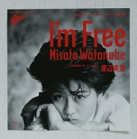 EP/7"/Vinyl  TVドラマ『スーパーポリス』主題歌  I'm Free  タフな気持で (Don't Cry)  渡辺美里  (1985)  EPIC  