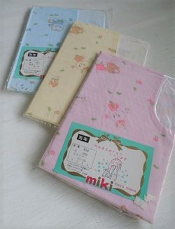 画像1: ミキ miki   赤ちゃん用  エリヌキ 毛布カバ－  どうぶつ柄   綿100%   size: 90×120(cm)  ピンク・イエロ－・みずいろ  各1枚