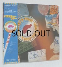 LP/12"/Vinyl   バラエティー・ツアー  矢沢透  (1978)  EXPRESS 帯/ライナー付 