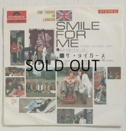 画像1: EP/7"/Vinyl  スマイル・フォー・ミー  淋しい雨  ザ・タイガース  (1969)  polydor 