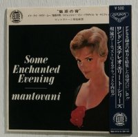 EP/7"/Vinyl  ロンドン・ステレオ・エリート・シリーズ  魅惑の宵  マントヴァーニ管弦楽団  (1965)  LONDON  帯付  