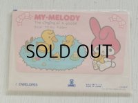 SANRIO サンリオ   MY-MELODY マイメロディ 7ENVELOPES 封筒7枚セット