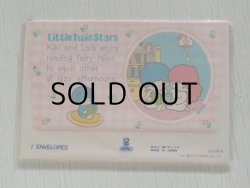 画像1: SANRIO サンリオ   LittleTwinStars リトルツインスターズ  7ENVELOPES 封筒7枚セット 