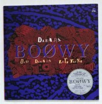 12" Single/Vinyl   DAKARA  BOØWY (1988)  invitation ステッカー・オブ・カバー/歌詞カード付 