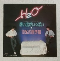 EP/7"/Vinyl  TVアニメ「みゆき」 エンディング・テーマ  想い出がいっぱい  オープニングテーマ  10％の雨予報  H₂O   (1983)  Kitty  