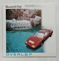 LP/12"/Vinyl  OVERLAP  Masamichi Sugi 杉真理   (1982)  CBS SONY   