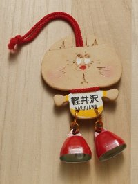 お土産  軽井沢  KARUIZAWA  ネコのドアベル  