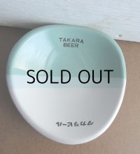 タカラビール  TAKARA BEER  灰皿、小皿  