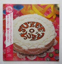 画像1: LP/12"/Vinyl   SUZEE☆SUZY  スージー☆スージー   (1987)  帯/歌詞カード vice  
