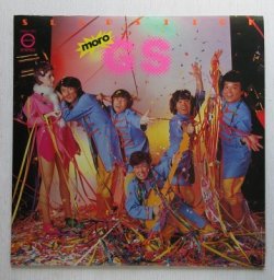 画像1: LP/12"/Vinyl  moro GS  スラップスティック  (1980)  CANION  歌詞カード付 